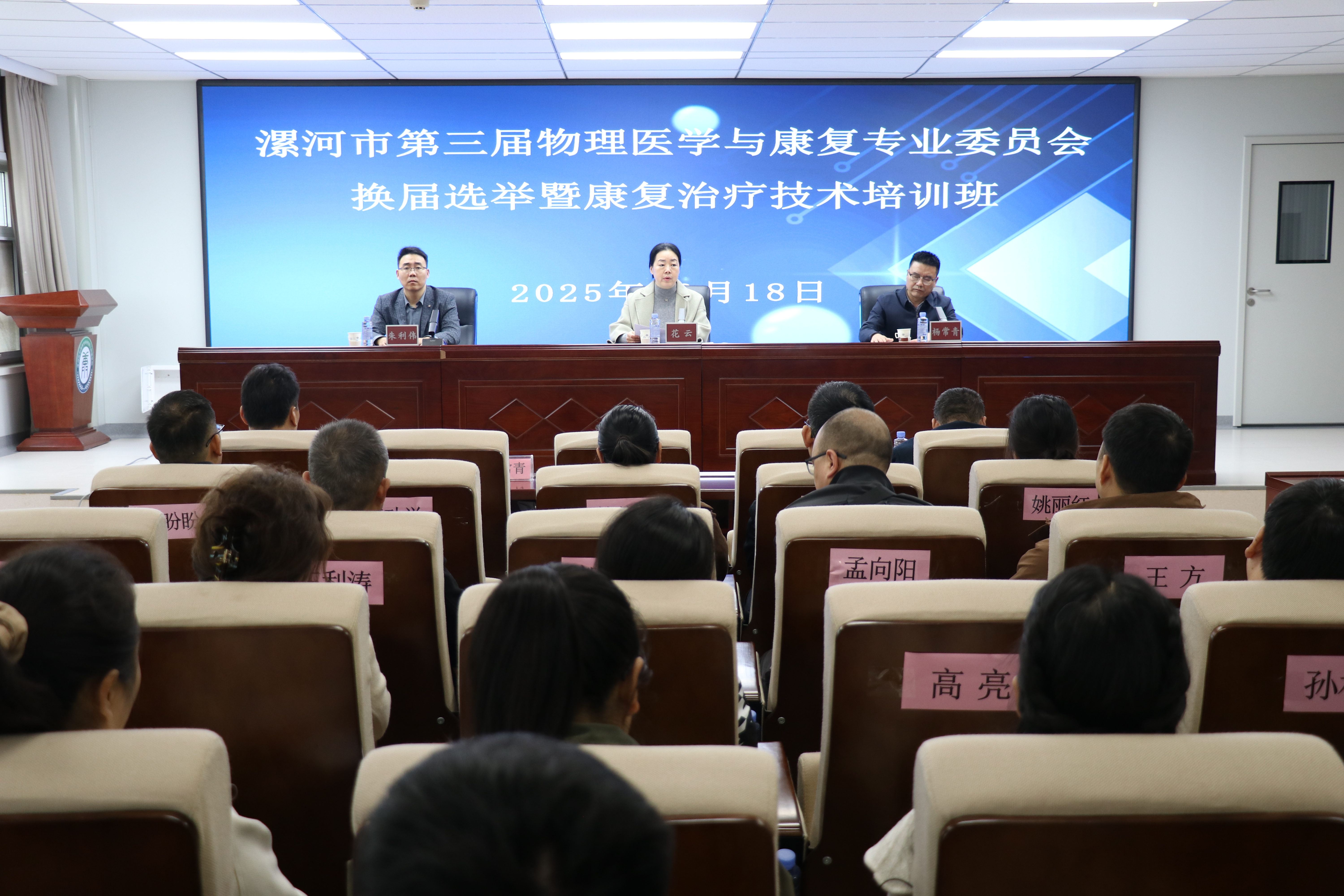 IMG_8937.JPG IMG_8937.JPG