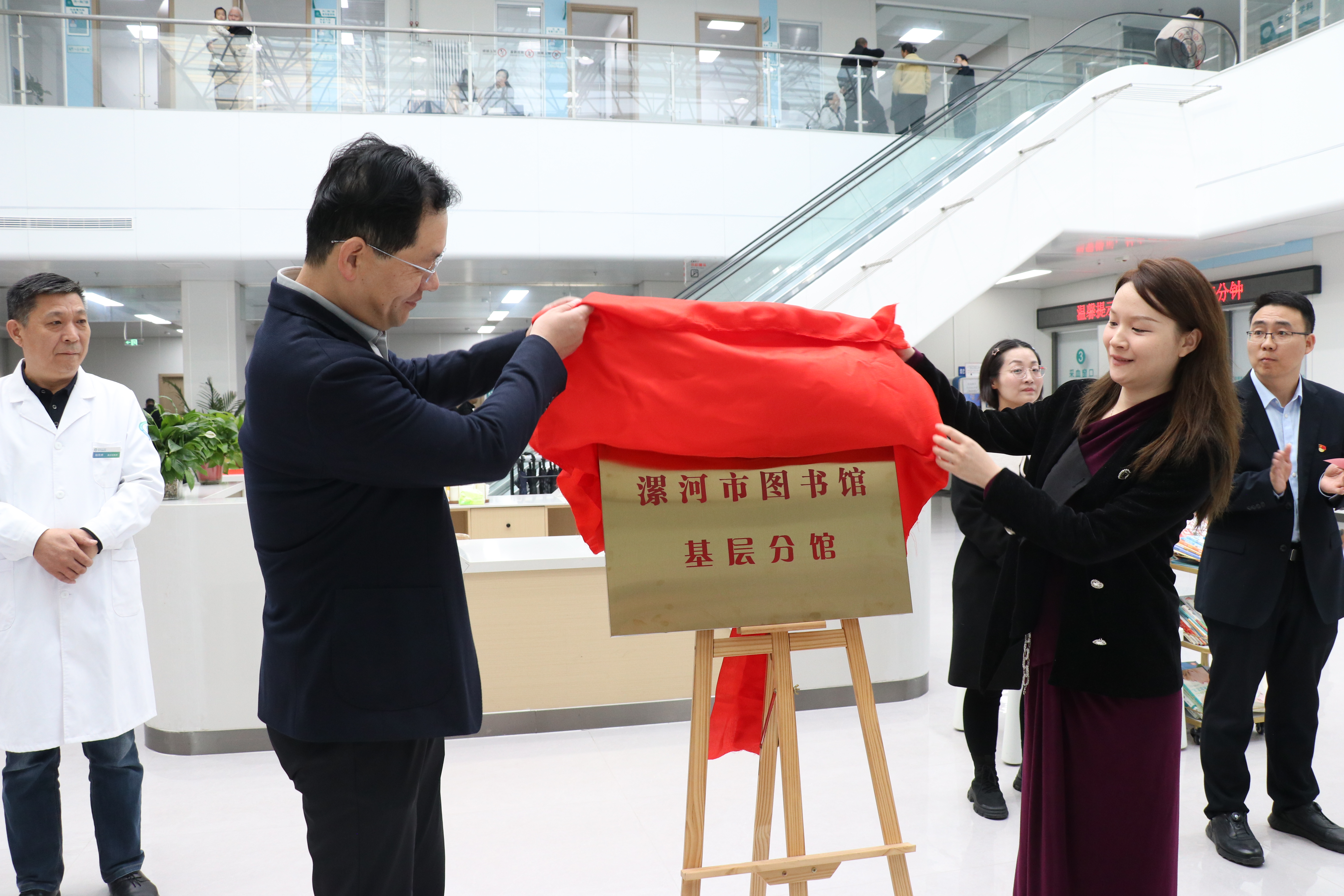 IMG_9065.JPG IMG_9065.JPG