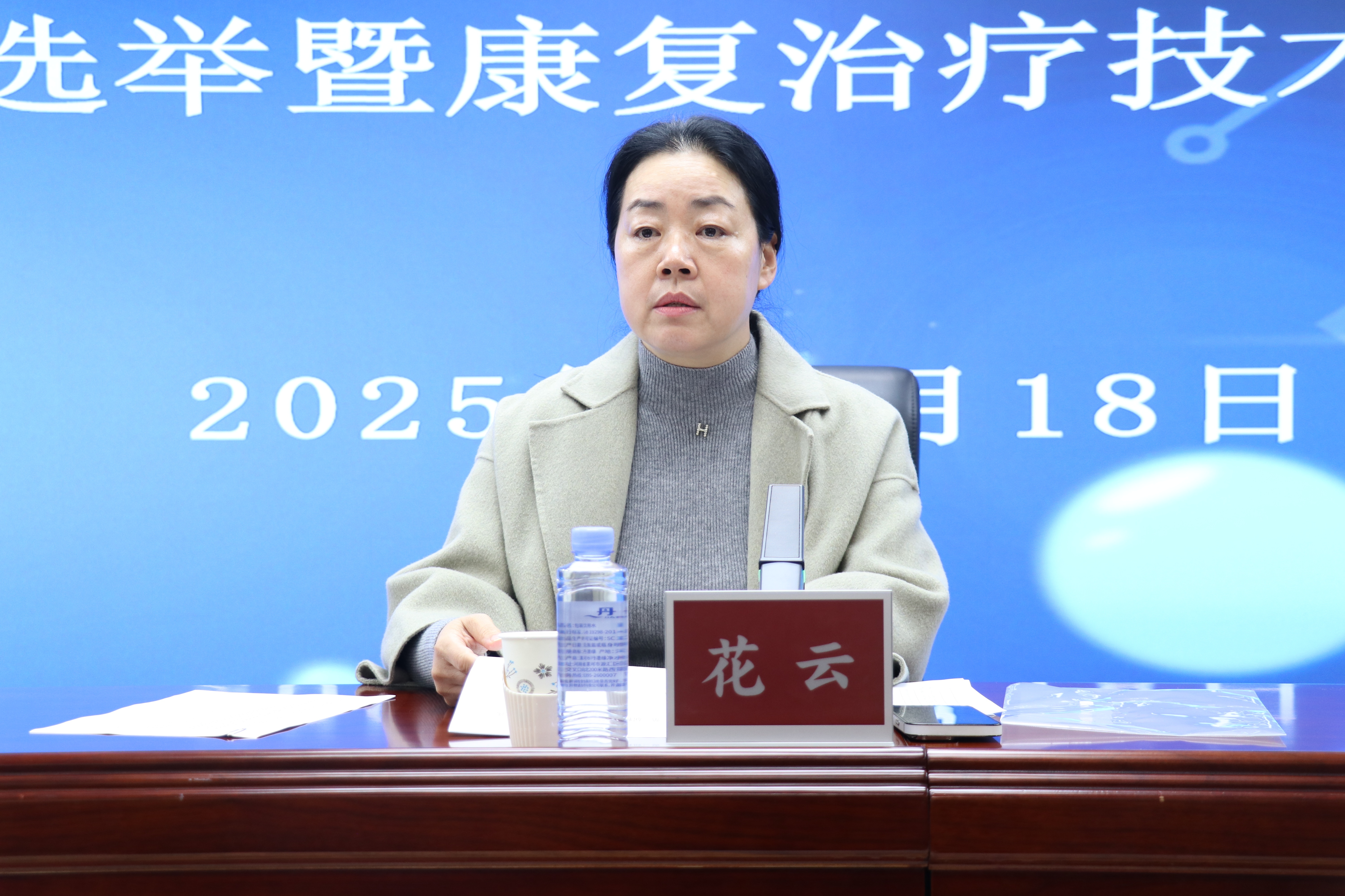 IMG_8940.JPG IMG_8940.JPG