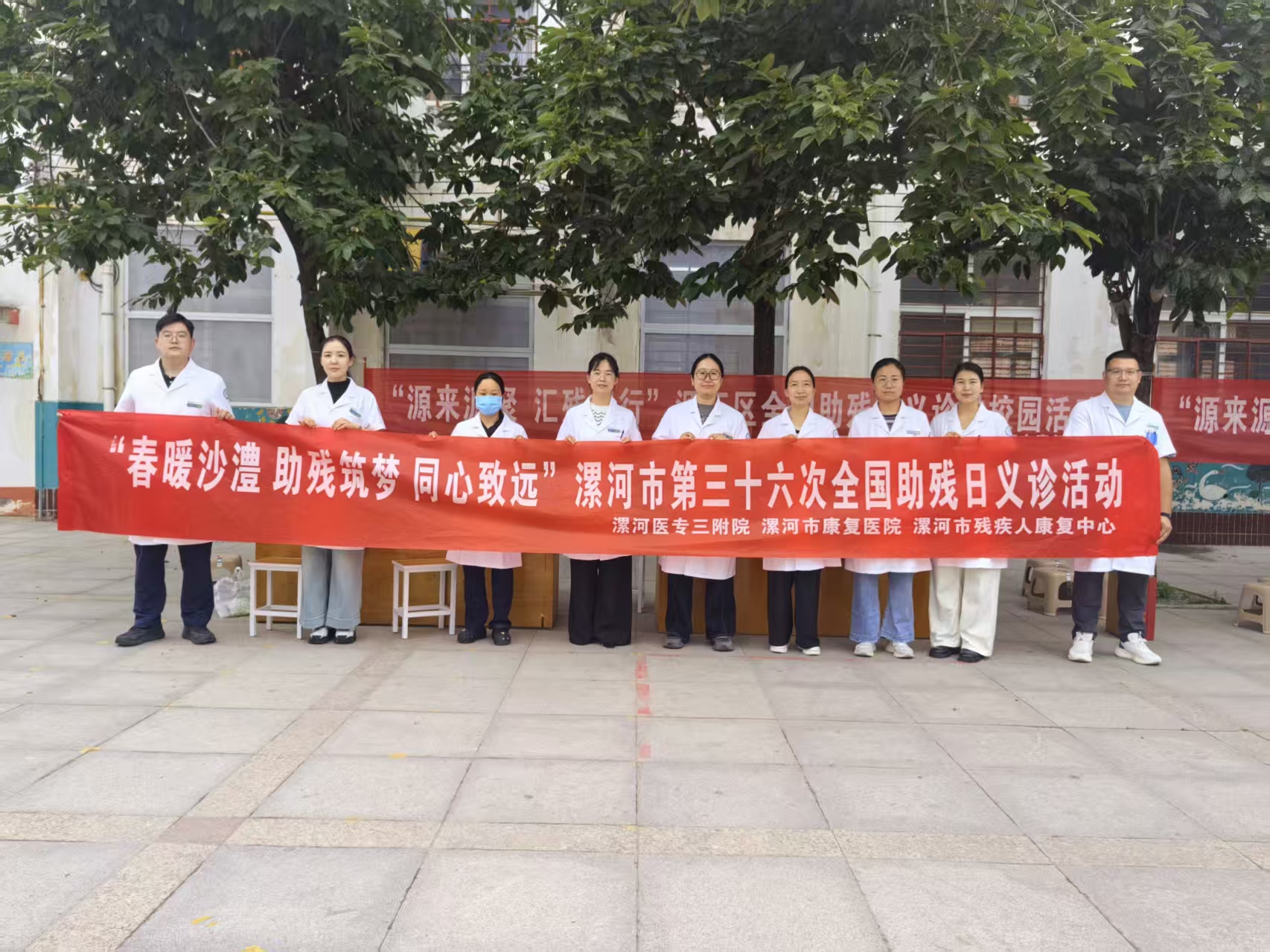 微信图片_20260513165252_409_129.jpg