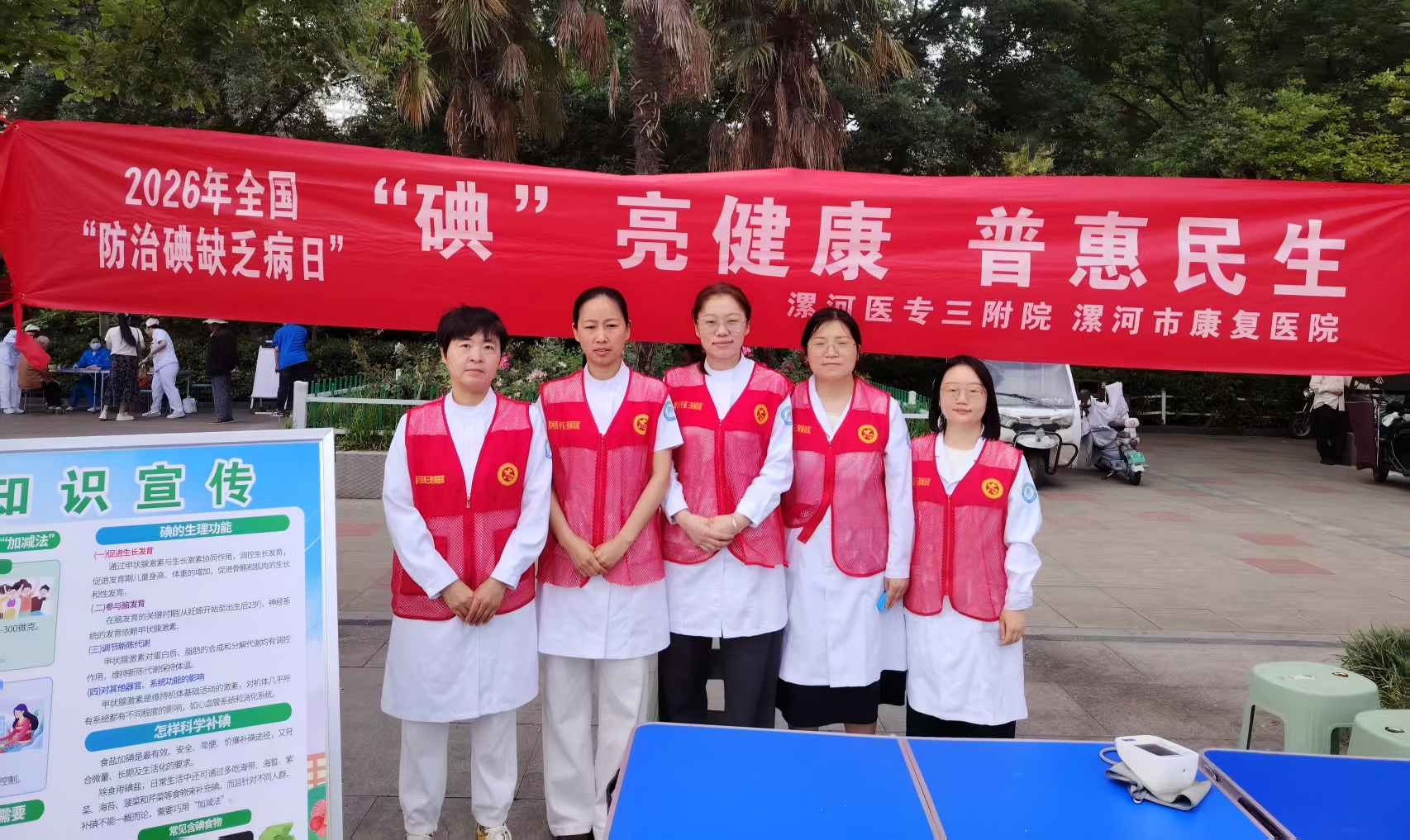 图片1(1).png
