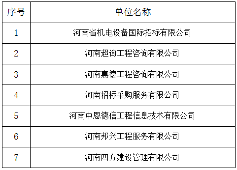 4de8ceb3-6c54-4588-8b05-1d5f2fd64d0f.png