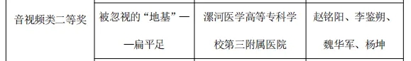 640 (1)(1).jpg